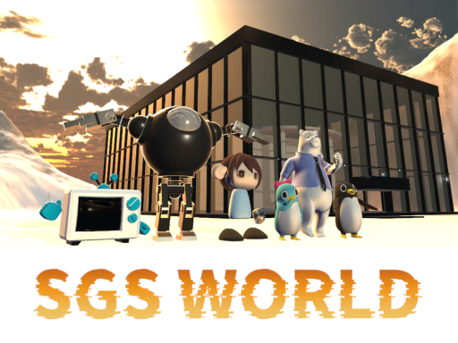SGS WORLD