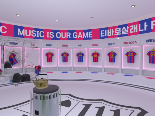 티바로살래나FC 락커룸 wwg