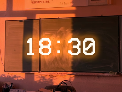 18˸30
