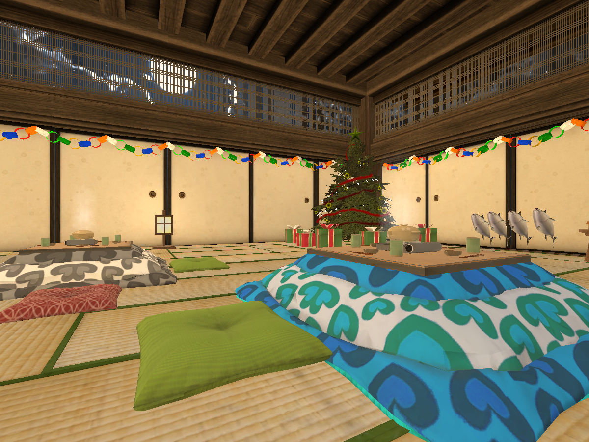 Christmas kotastu