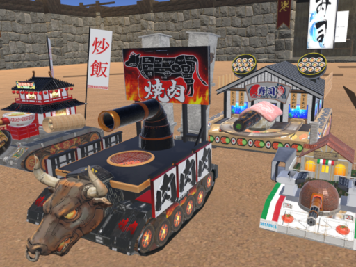 Radicon Tank World