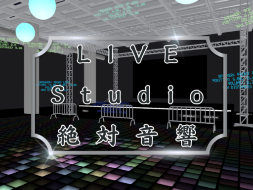Live Studio 絶対音響 - Re˸