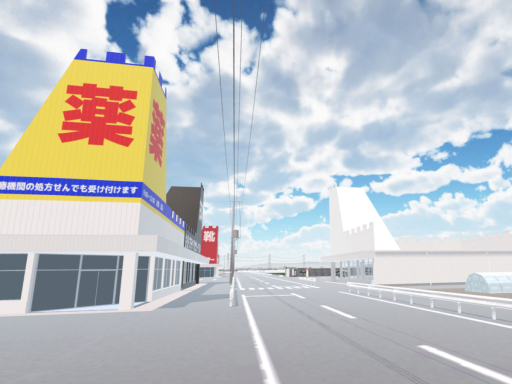 【Quest対応】Suburban Japan 居抜き店舗 郊外風景