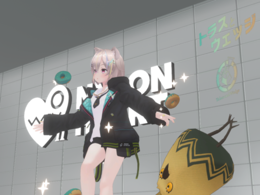 Nylonheart Museum