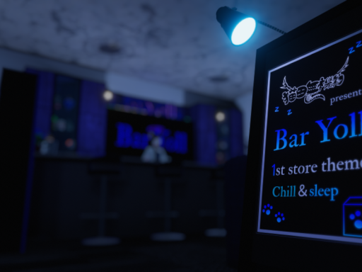 Bar Yoll