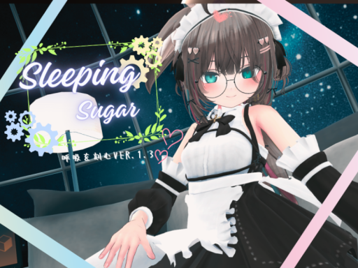 Sleeping Sugar2