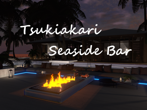 【CN】聚 Seaside Bar