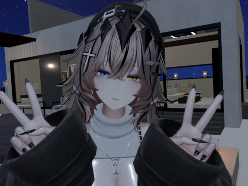 愛の巣2