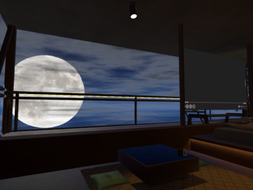 Moon Terrace Lounge