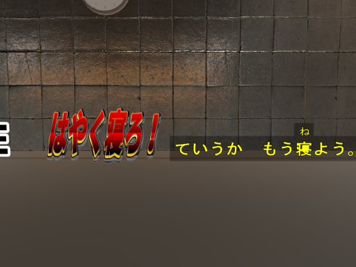 opeko'sHideout