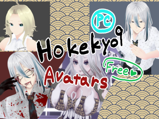 Hokekyo9_Avatars_World