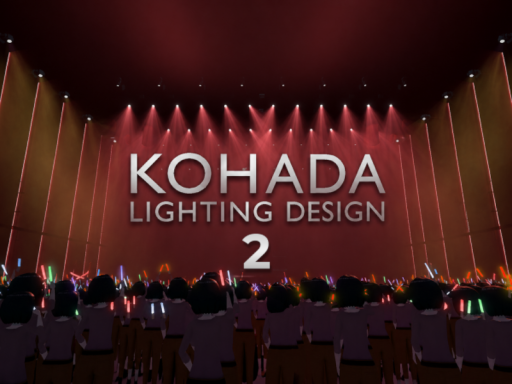 Kohada Lighting Design 2