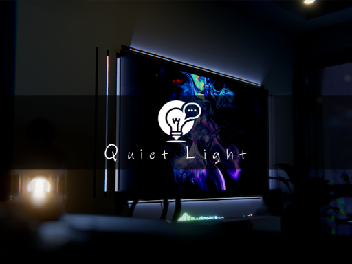 Quiet Light