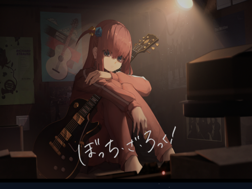 椎名真昼