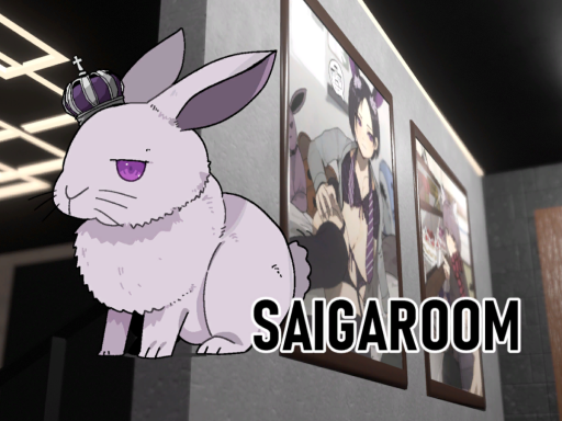 さいがちゃんROOM