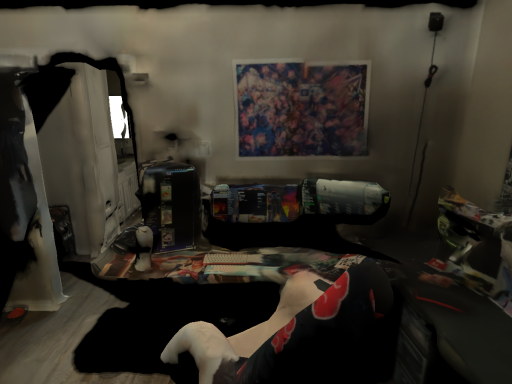 Sit's Old Apartment