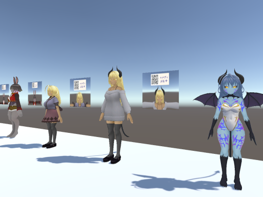 umeta_avatarTry
