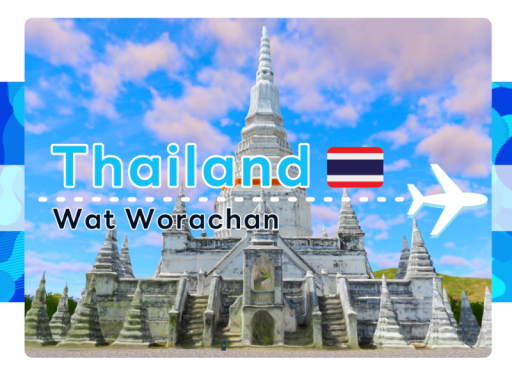 Wat Worachan