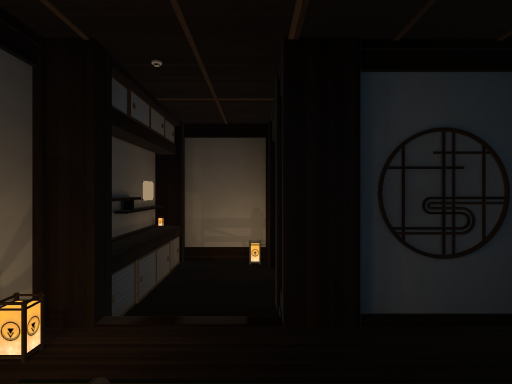 WapoopsuRoom