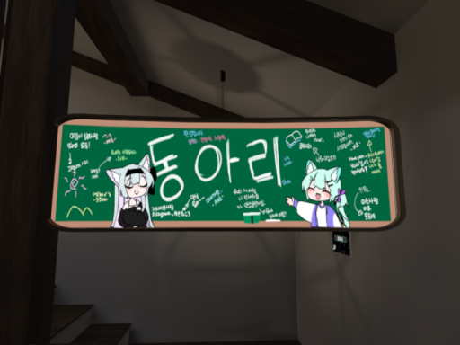 동아리 NEW