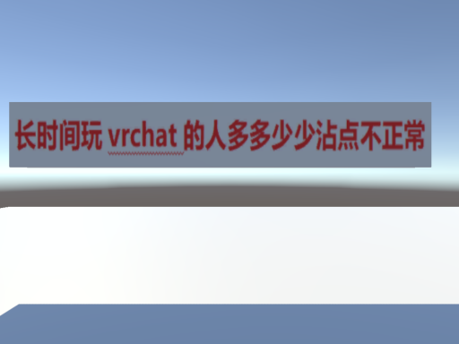 搁浅