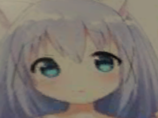 Erp