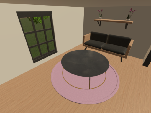 Chill Home