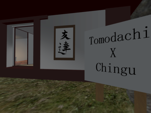 Tomodachi X Chingu