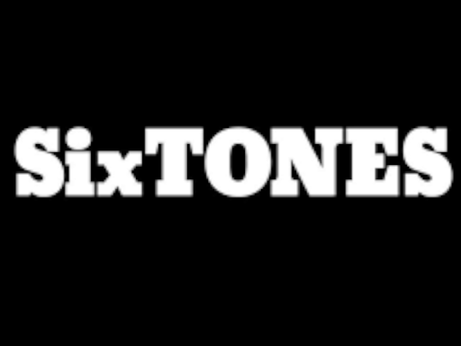 SixTONESを聞くためのワールド