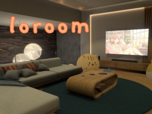 loroom