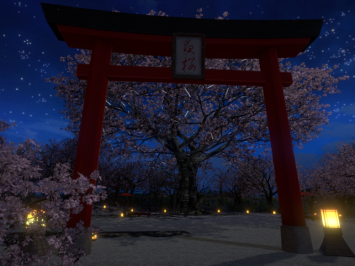 Yozakura_torii