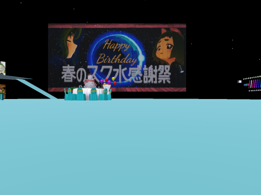 スク水さん