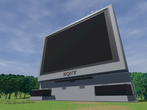Just JumboTron