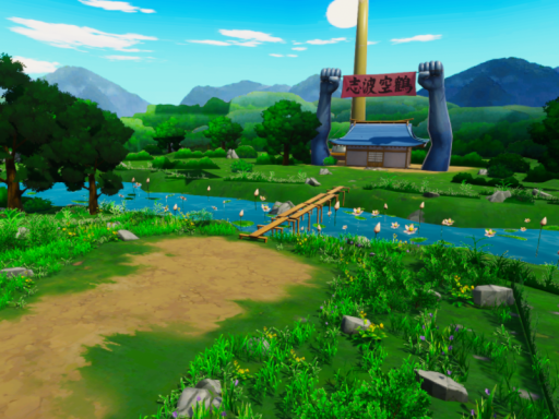 Kukaku's House