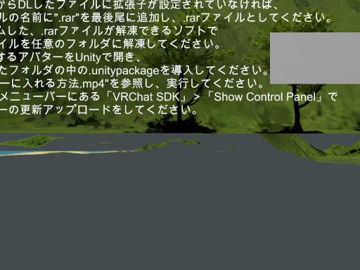 TPS Real Survival Island ［JP］ （No PVP）（WIP）