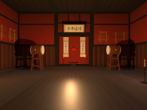 Dojo world