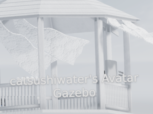 catsushiwater's Avatar Gazebo