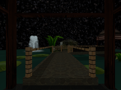Water Garden