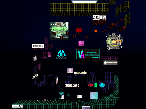 cyber-aerial-diver