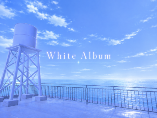 White Album