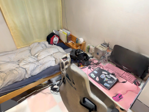 smiroom