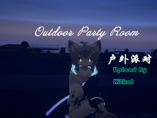 Outdoor Party Room