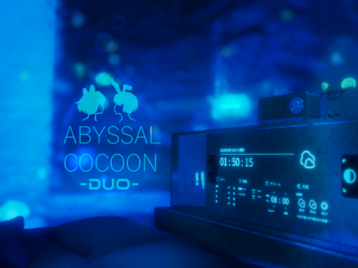 Abyssal Cocoon -DUO-