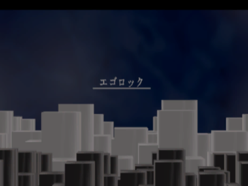 EGOROCK ［VRMV］