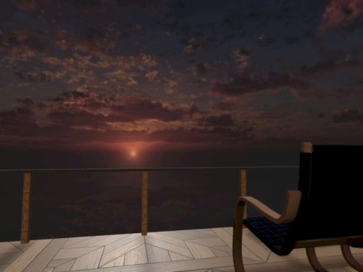 Chill Zone