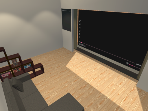 IMUKI's Home ver0․1