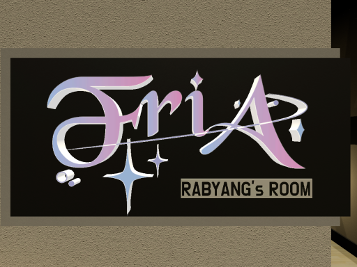 My Room