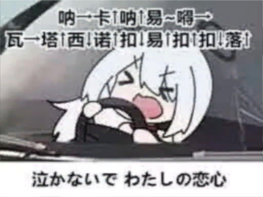 羽宅