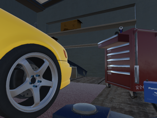 Kaga's Garage