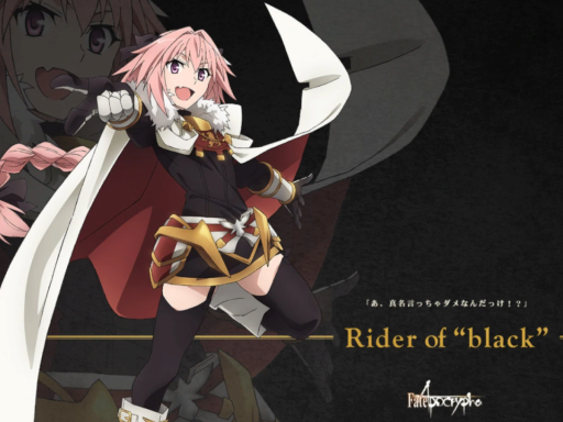 Astolfo Collection